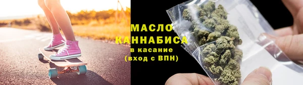 PSILOCYBIN Армянск